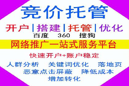信息流营销新玩法：朋友圈案例分析