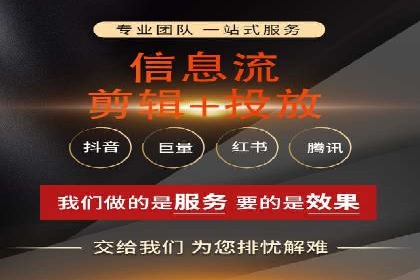 百度推广收费模式解析：案例分析及优化技巧
